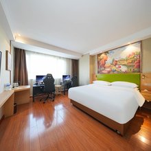 竞族电竞酒店(济宁火车站店)