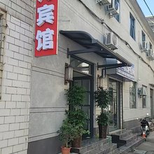 新月宾馆