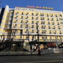 如家酒店·neo(乌鲁木齐商贸城七一酱园店)