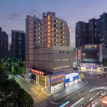 维也纳国际酒店(信阳火车站天润广场店)