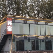 灵寿优家民宿