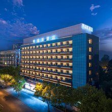 博瑞斯酒店(湘潭高铁站中心医院店)