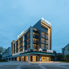 如家酒店·neo(三明北站沙县店)
