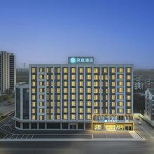 汉庭酒店(湖州南浔练市古镇店)
