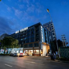 城适优选酒店(闽侯东百城永嘉天地大学城店)