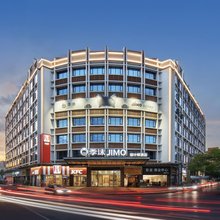 季沫·Designer私汤妙度酒店(清远顺盈时代义乌商贸城店)