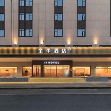 全季酒店(南昌朝阳西湖万达大悦城店)