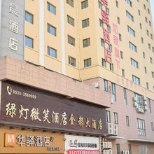 如家旗下­­­­­­­­­­­­华驿精选酒店(海阳金都百货海政路店)