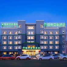格林豪泰(单县湖西南路店)