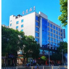 安仁宝莲花酒店