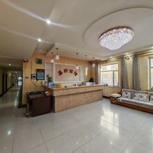 长白山鑫府宾馆