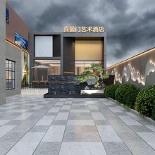 昌邑喜盈门假日酒店