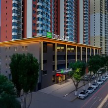 TOWO上品酒店(青海民族大学吾悦广场店)