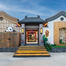 京环小筑(北京环球度假区店)