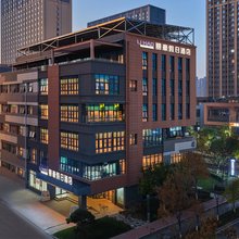 丽豪假日酒店(济南唐冶地铁站世纪大道店)