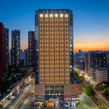 丽呈朗誉酒店(深圳大运新城黄阁坑地铁站店)
