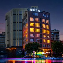 雨明商务公寓(东莞大岭山松山湖店)