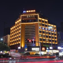 懒熊酒店(火车站新天地广场店)