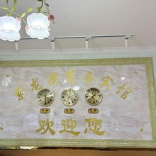 长沙紫龙湾商务宾馆(高桥南地铁站店)