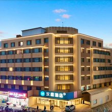汉庭酒店(青岛栈桥金茂湾海景店)