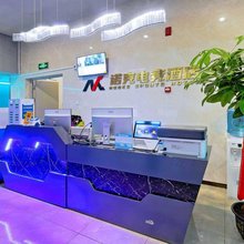诺克电竞酒店(广西大学地铁站店)