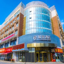 城品酒店(北京南站公益西桥地铁站店)