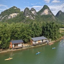 英德竹林奇境野奢度假民宿(英西峰林走廊店)