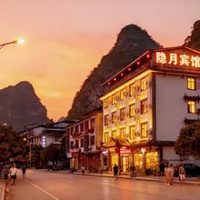 隐月宾馆(桂林东西巷店)