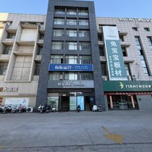 如家酒店·neo(滨海洲盛家居广场店)