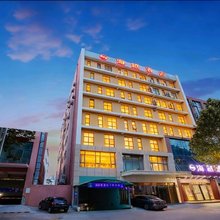海越酒店(郑州高铁东站郑东商业中心店)