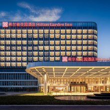 芜湖经开区希尔顿花园酒店