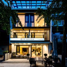 花筑·鹿鸣轩|日式侘寂风·亲子度假花园美墅(仙都景区店)