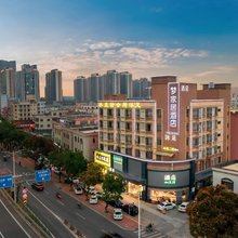 梦家居酒店(中山南头城轨站店)