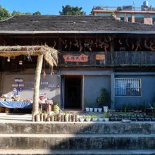 春满民宿