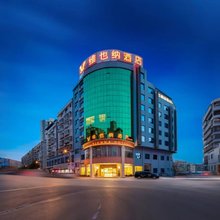 维也纳酒店(东安高铁站县政府店)