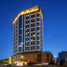 维也纳酒店(鄂州滨江吾悦广场店)