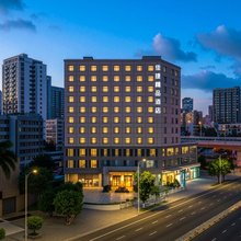 佳捷精品酒店(海口友谊阳光城龙湖天街店)