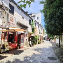 兰溪游埠摄影之家民宿