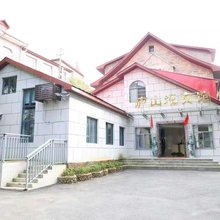 庐山迎宾馆(庐山风景名胜区牯岭街运管所店)