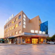 锦听酒店(德阳蒙山街五洲广场店)