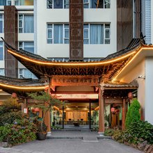丽江隐茂雪山观景精品酒店