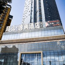 昌吉陌么·逸尚精品酒店(新疆医科大学附属医院昌吉分院店)