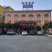 龙陵县君安酒店