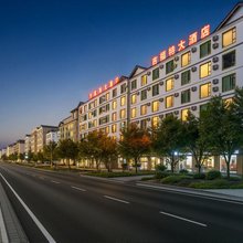 丽江吉福特酒店