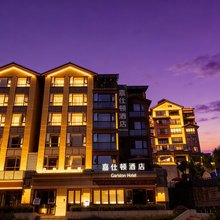 嘉仕顿酒店(广安市民广场店)