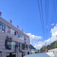 润程祥民宿(乌蒙大草原店)