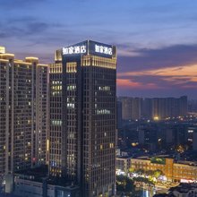 如家驿居酒店(苏州吴中商城石湖东路地铁站店)