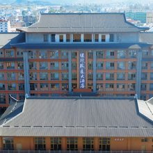 健行致远大酒店(七都广场店)