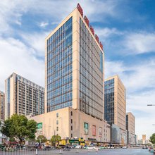 九江嗯慕酒店(九江火车站联盛快乐城店)