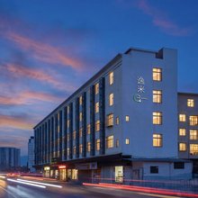 逸米(广州华南理工大学板桥地铁站店)